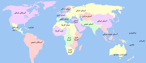 عکس ایران در نقشه جهان