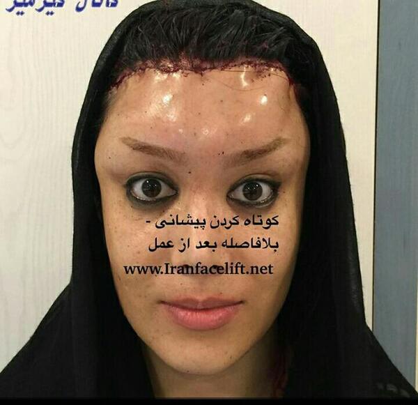 عکس نوشته ویسگون گوناگون