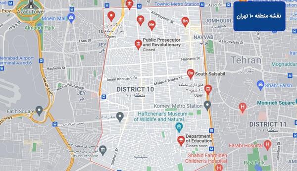 عکس تهران در نقشه ایران