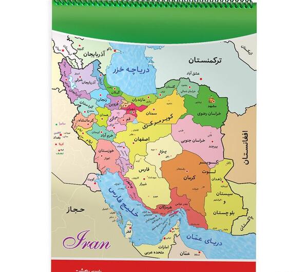 عکس نقشه ایران برای نقاشی کشیدن