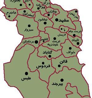 عکس نقشه ایران نقاشیش