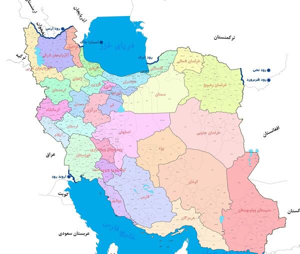 عکس نقشه ایران نقاشیش