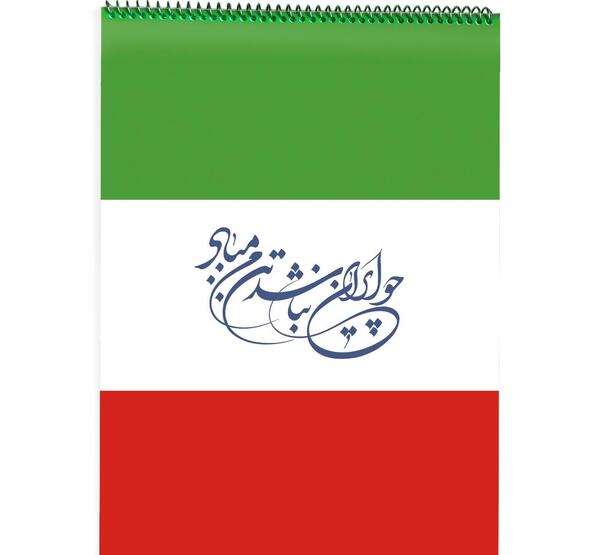 عکس نقشه ایران نقاشیش