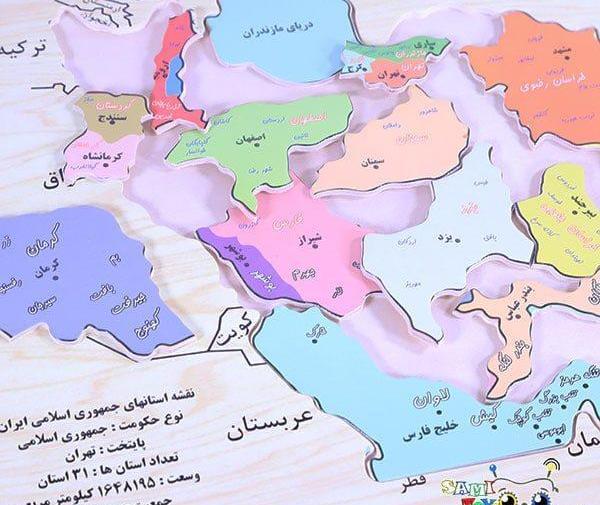 عکس نقشه ایران نقاشیش