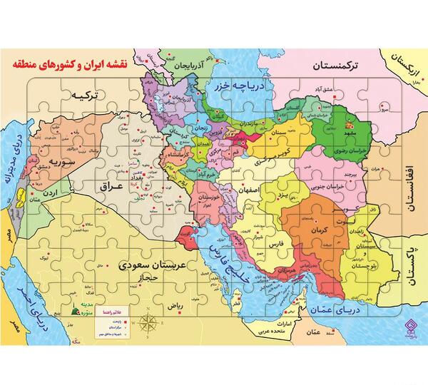 عکس نقشه ایران پرچم