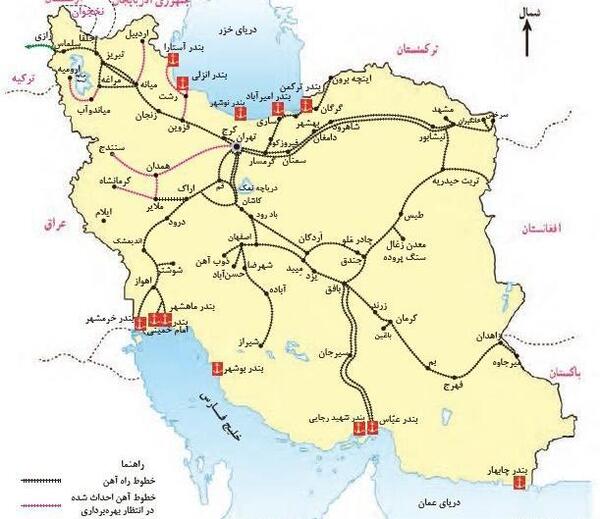 عکس نقشه ایران برای کلاس پنجم