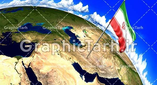 عکس نقشه و پرچم ایران