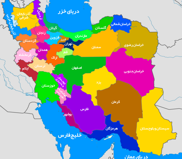 عکس نقشه ی ایران با کیفیت بالا