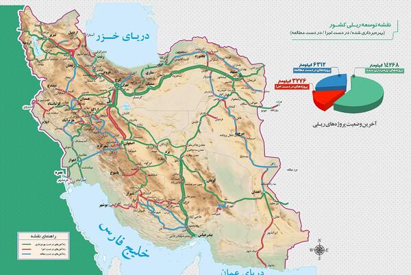 عکس نقشه راه های ایران با کیفیت بالا