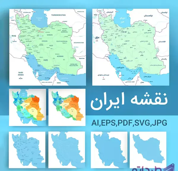 دانلود عکس نقشه ی ایران با کیفیت بالا