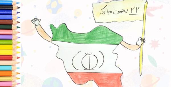 عکس نقشه ایران ساده نقاشی