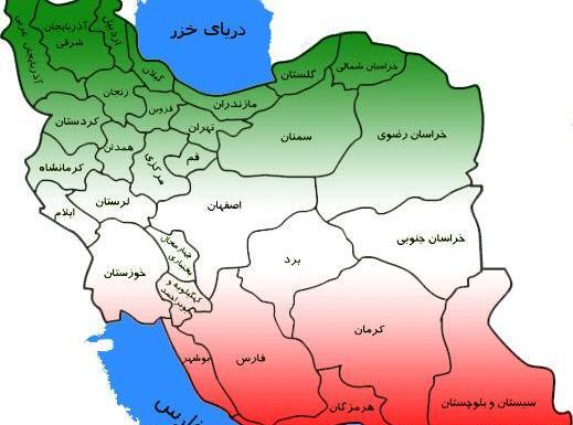 عکس نقشه ایران ساده نقاشی