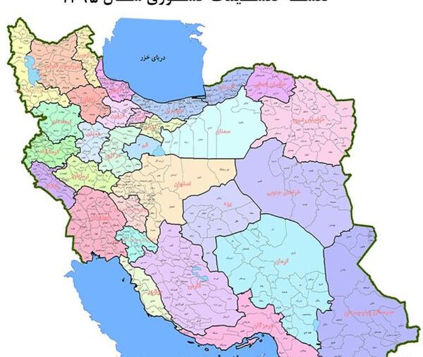 عکس نقشه ایران ساده نقاشی