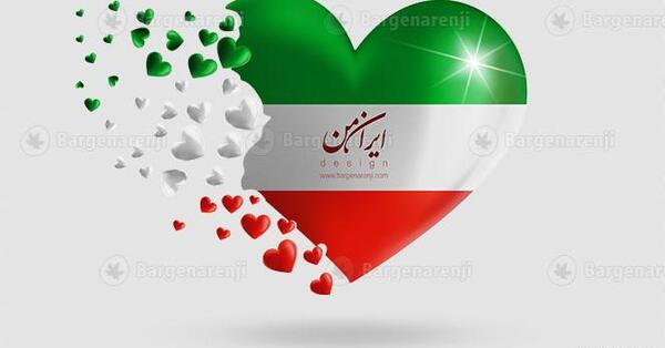 عکس نقشه ایران به صورت نقاشی
