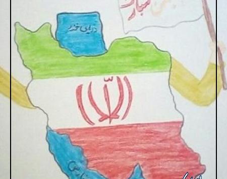عکس نقشه ایران به صورت نقاشی