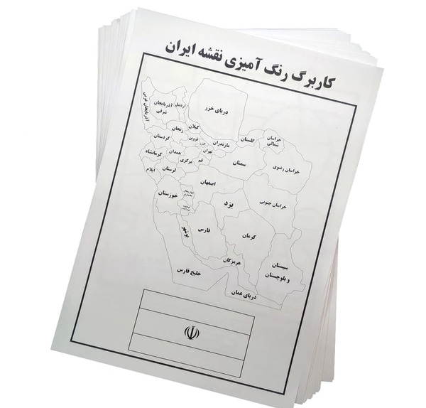 عکس نقشه ایران رنگ آمیزی شده