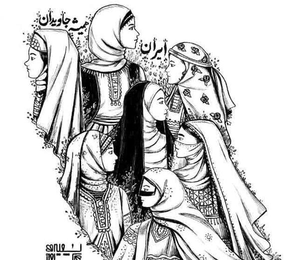 عکس نقشه ایران بدون رنگ آمیزی