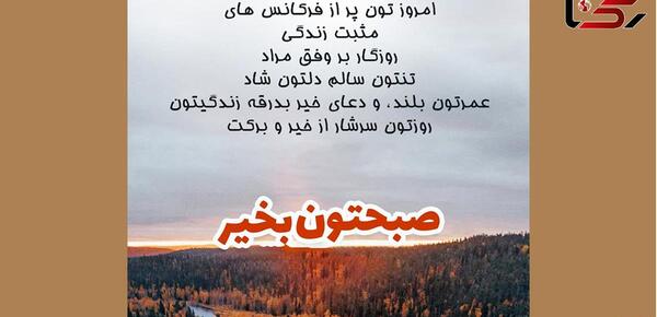 عکس نوشته وجدان نداشتن
