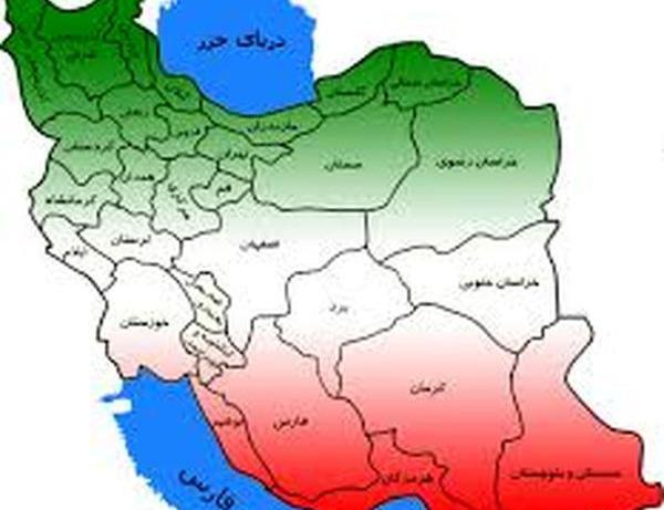 زیباترین عکس از نقشه ایران