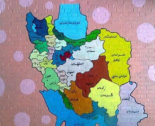 زیباترین عکس از نقشه ایران