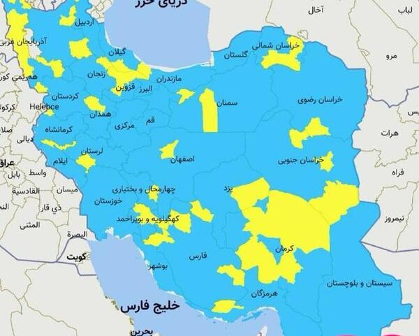 زیباترین عکس از نقشه ایران