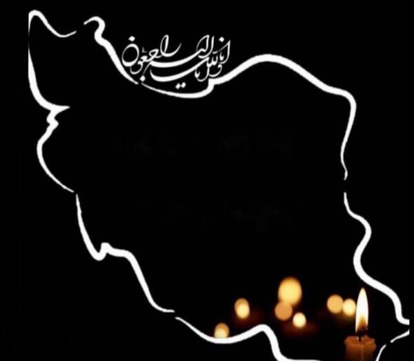زیباترین عکس از نقشه ایران