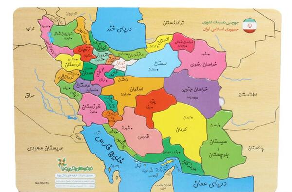 عکس نقشه ایران با اسم استانها