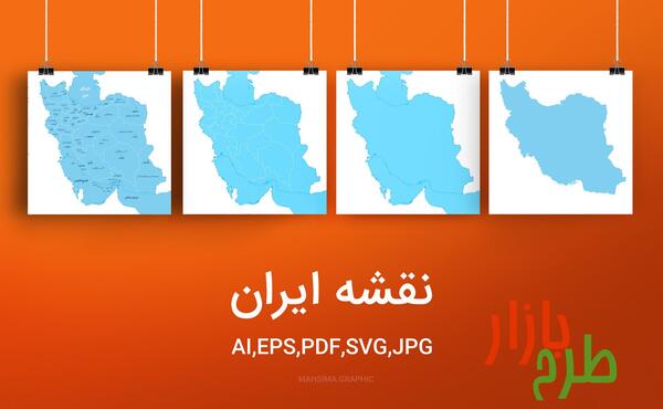 عکس نقشه ایران با مراکز استانها