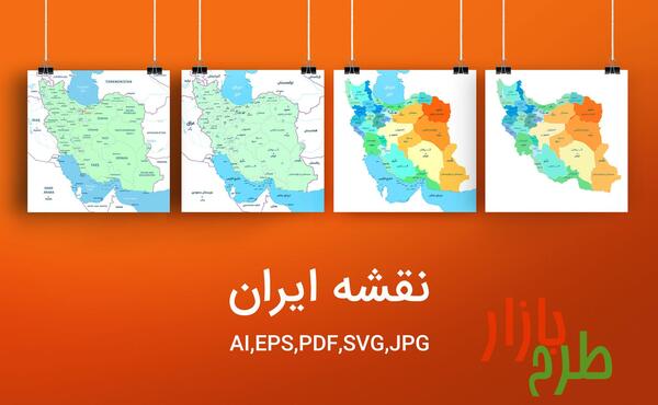 عکس نقشه ایران با مراکز استانها