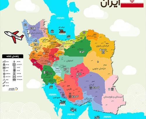 عکس نقشه ایران با مراکز استانها