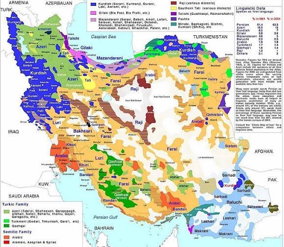 عکس نقشه ایران به زبان انگلیسی