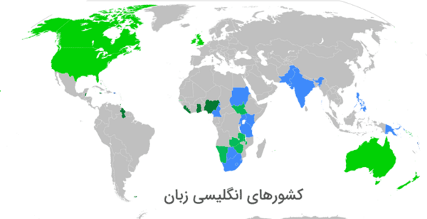 عکس نقشه ایران به زبان انگلیسی