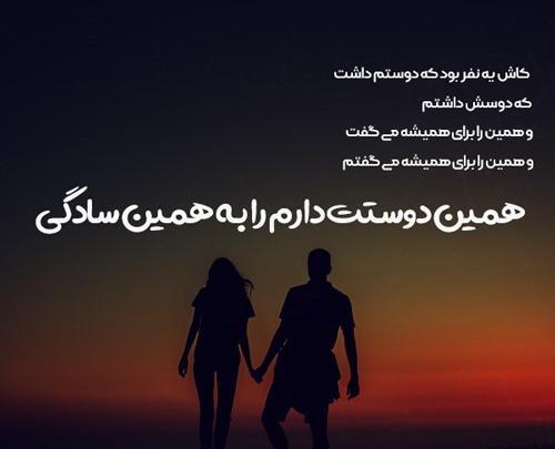 عکس نوشته وجدان بیدار