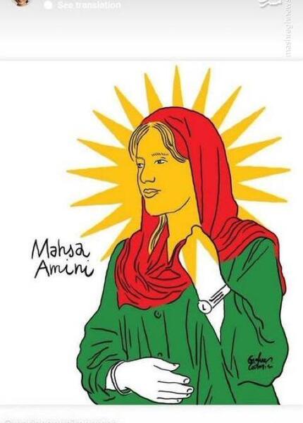 عکس نوشته وطن فروش