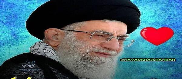 عکس نوشته وطن فروش