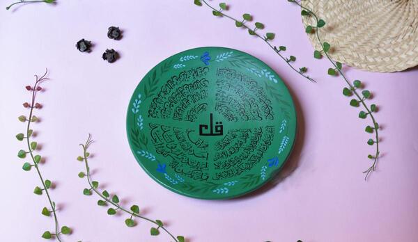 عکس نوشته به زندگیم وان یکاد آویزان میکنم