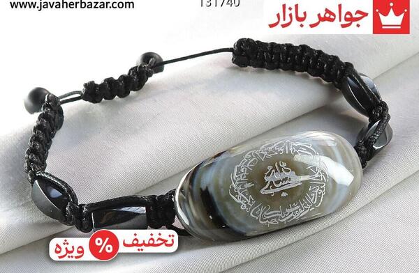 عکس نوشته به زندگیم وان یکاد آویزان میکنم