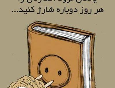 پروفایل عکس نوشته مذهبی تاثیرگذار