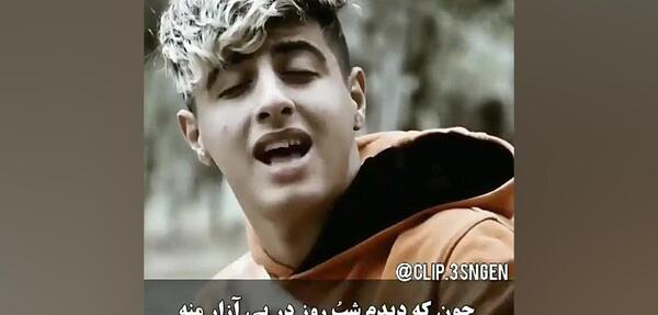 عکس نوشته کاش میشد سرنوشت را از سر نوشت
