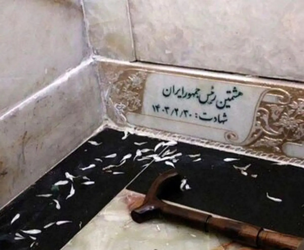 عکس نوشته از رئیسی