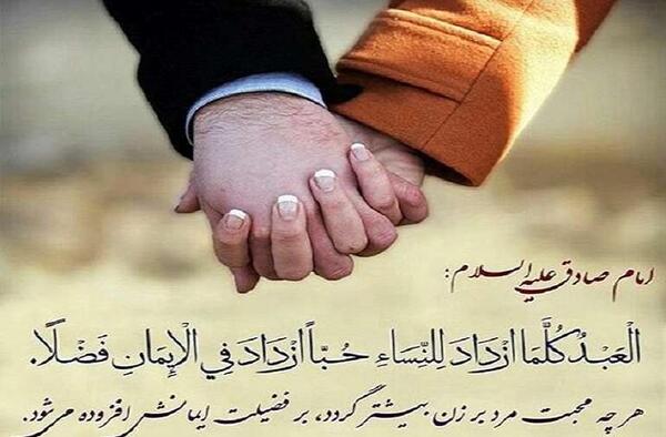 عکس نوشته من حالم خوب نیست