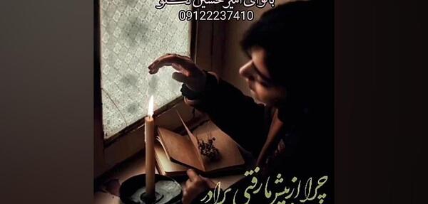عکس نوشته پنجشنبه های دلتنگی برادر