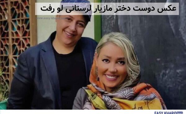 عکس دوست دختر