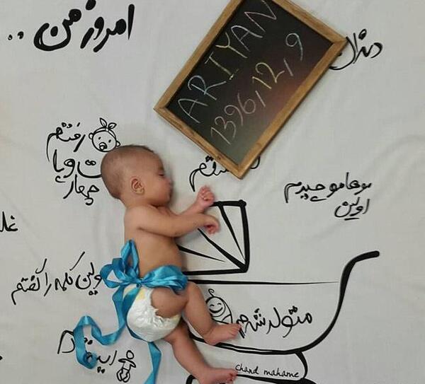 عکس نوشته نوزاد تازه متولد شده