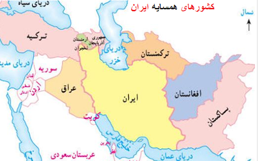 عکس نقشه افغانستان و ایران