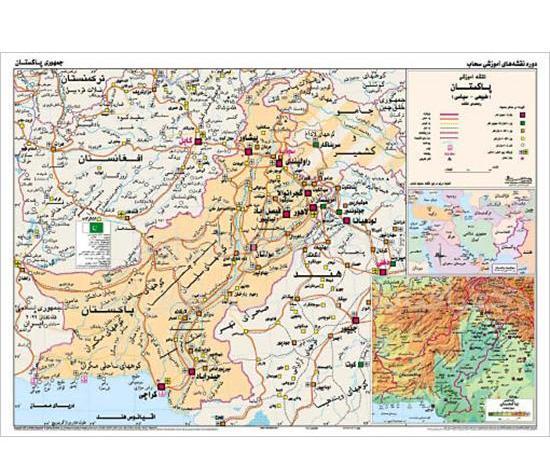 عکس کشور افغانستان در نقشه