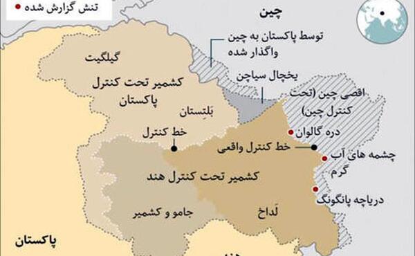 عکس کشور افغانستان در نقشه