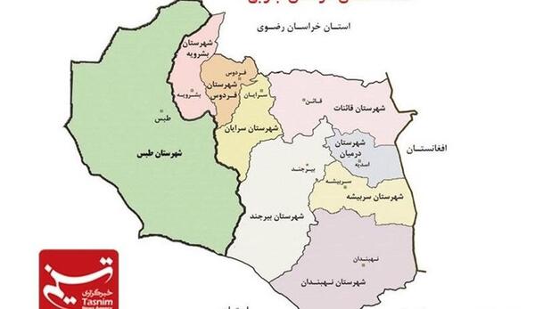 عکس کشور افغانستان در نقشه