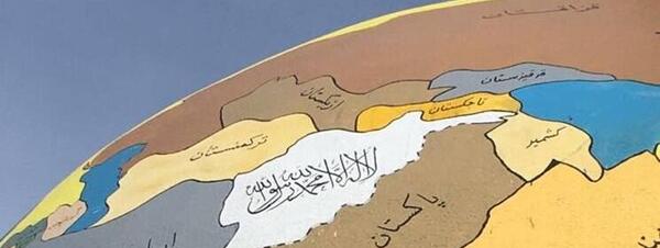 عکس نقشه افغانستان زیبا