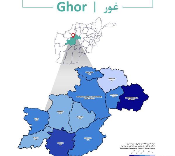 عکس نقشه افغانستان زیبا